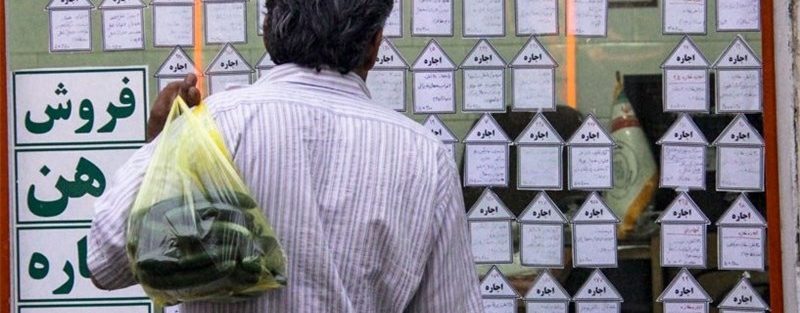 فرصت یکماهه به مشاورین املاک برای گرفتن شناسه یکتا