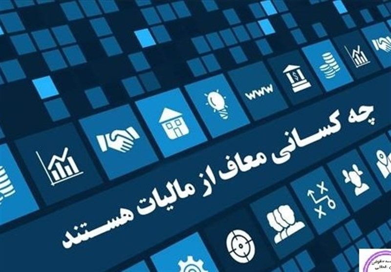 تلاش دانهدرشتها برای جلوگیری از لغو رانت مالیاتی صندوقها