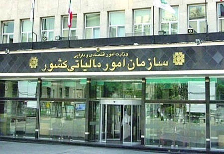 کیفیت و پایداری درآمد‌های مالیاتی و حفظ رضایت مردم، اولویت نظام مالیاتی است