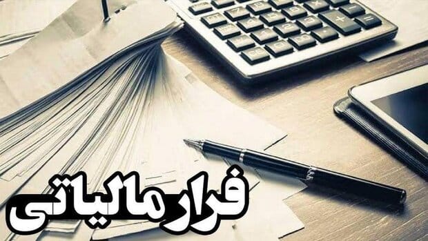 شناسایی ۵۱۰ میلیارد ریال فرار مالیاتی از چهار طلافروشی در اردبیل