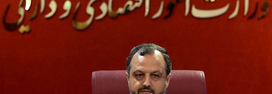 خاندوزی: تورم نقطه به نقطه در پایان فروردین به ۳۰.۹ درصد کاهش پیدا کرد/ استقبال ۶۰ میلیون نفری از کالابرگ الکترونیک