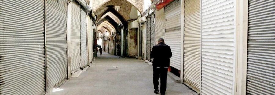 دردسرهای یک اظهارنظر برای بازار طلا / طلافروشان به چه چیزی اعتراض دارند؟