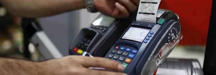 اصناف در سال چقدر مالیات می‌دهند؟