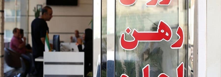 این مستاجران فرصت 5 ساله شکایت دارند