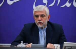 امور مالیاتی استان گلستان (آدرس، اطلاعات تماس و اخبار مالیاتی)