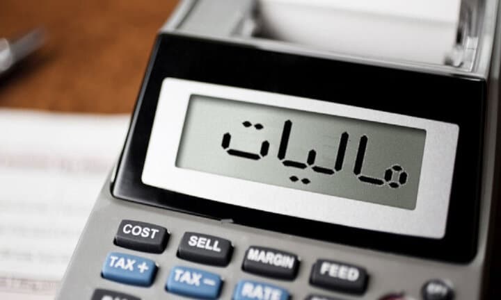 ۸۱ هزار مودی مالیاتی می‌توانند از تبصره ماده ۱۰۰ استفاده کنند