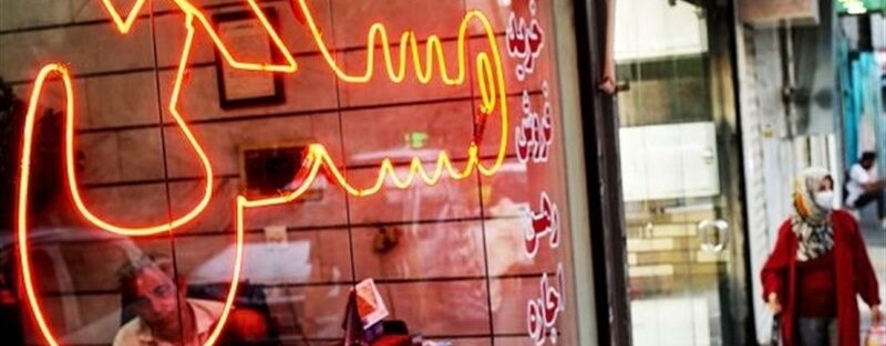 آمار ضدو‌نقیض از تعداد بنگاه‌های غیرمجاز املاک در تهران