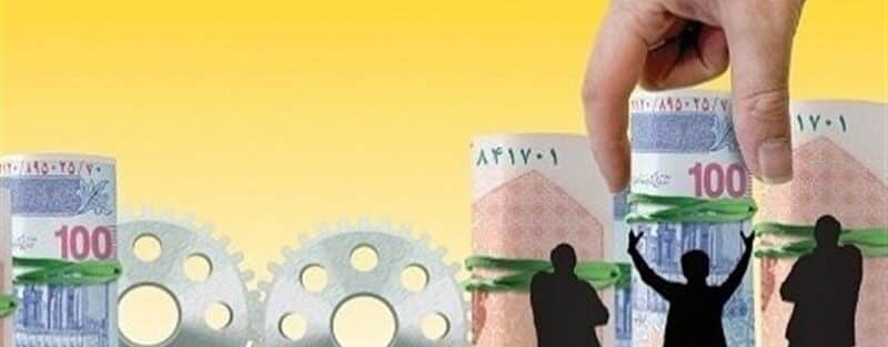 مشکلات اصلی در رونق تولید کجاست؟