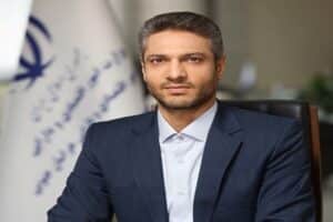 امور مالیاتی استان خراسان جنوبی (آدرس، اطلاعات تماس و اخبار مالیاتی)