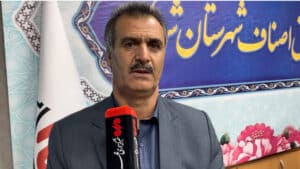 امور مالیاتی استان چهارمحال و بختیاری (آدرس، اطلاعات تماس و اخبار مالیاتی)