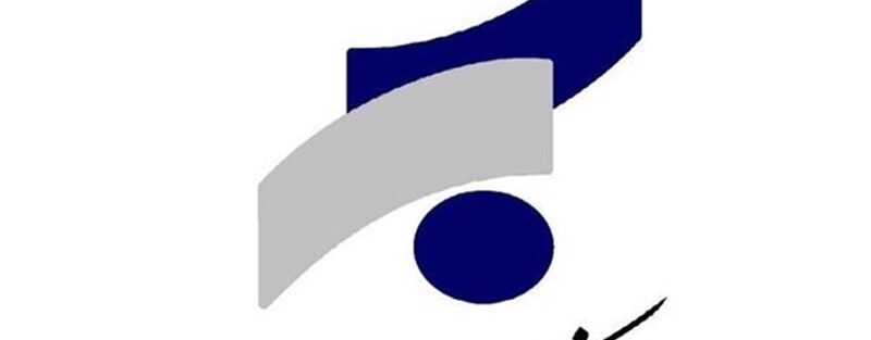 ادعای بانک سرمایه؛ از پرداخت تسهیلات تکلیفی مستثنی شدیم