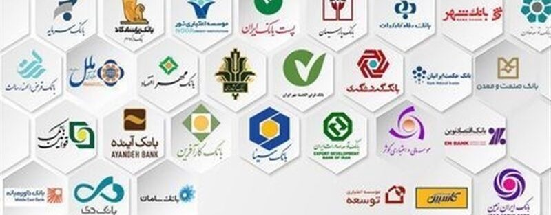 آدرس غلط بانک‌ها؛ وام نهضت ملی مسکن در بن‌بست؟