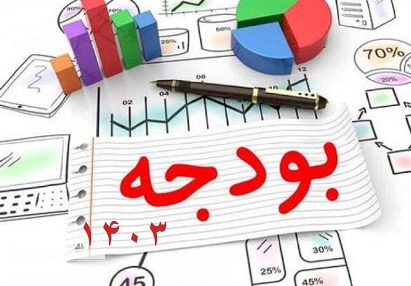 جزئیات بیش برآوردی کسری بودجه 1403 با اغراض سیاسی