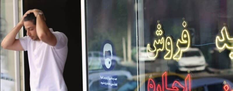 اختلاف آمار در اتحادیه املاک بر سر جمعیت بازرسان