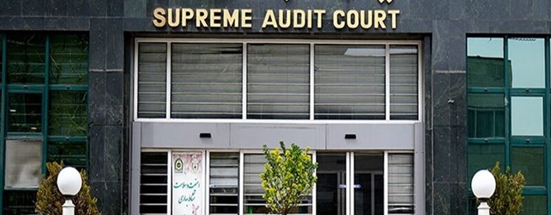 عدم رعایت معافیت مالیاتی قانون جوانی جمعیت توسط 95 دستگاه