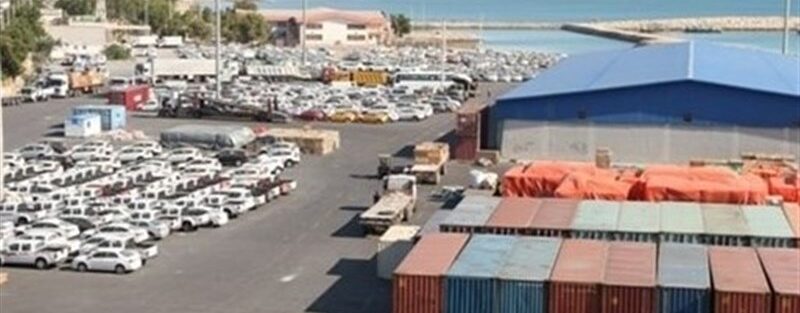 کاهش 9 درصدی بخشنامه‌های حوزه تجارت خارجی در نیمه اول سال
