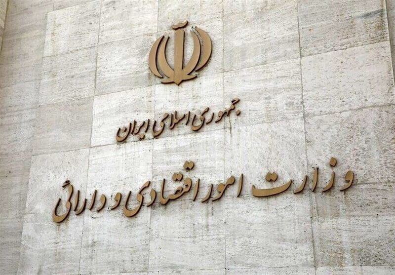 دارایی شرکتهای زیانده دولتی تجدید ارزیابی میشود+جزئیات