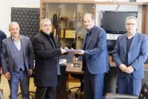 امور مالیاتی استان آذربایجان شرقی (آدرس، اطلاعات تماس و اخبار مالیاتی)