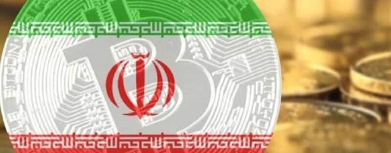 سند «سیاست‌گذاری رمزپول‌ها» منتشر شد