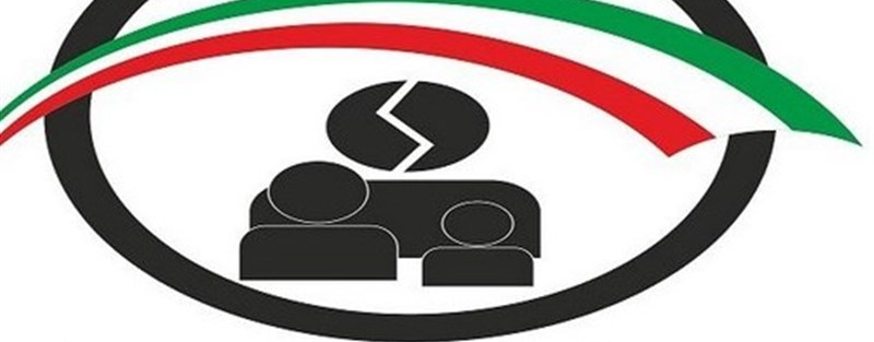 ماراتن نفس‌گیر صندوق تامین؛ پیشنهاد اصلاح بودجه رأی نیاورد