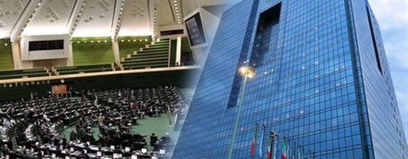 انتقاد برخی مجلسی‌ها به اجرای قانونی که خودشان مصوب کردند!