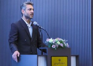 امور مالیاتی استان خراسان جنوبی (آدرس، اطلاعات تماس و اخبار مالیاتی)