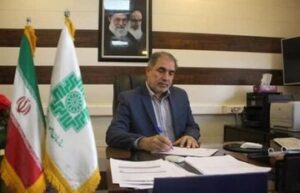 امور مالیاتی استان کرمانشاه (آدرس، اطلاعات تماس و اخبار مالیاتی)