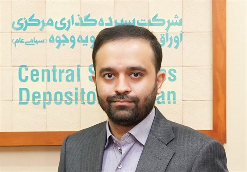 168 هزار سهامدار، سود سهام عدالت خود را دریافت نکردند