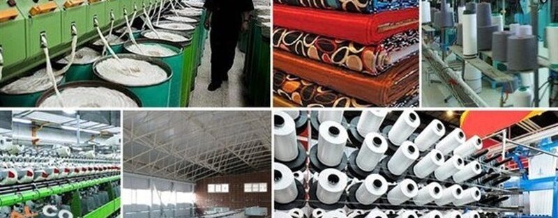 چالش تخصیص ارز در صنعت نساجی/ناترازی‌ها توان تولید را گرفت