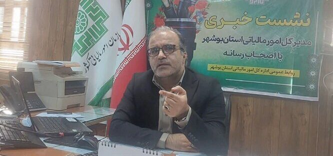 اعتبار تکمیل ۳۵ پروژه استان بوشهر از محل مالیات تامین شد