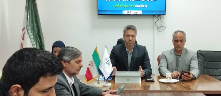 خراسان جنوبی در مسیر توسعه؛ سرمایه گذاری خارجی ۱۰۰ درصد افزایش یافت