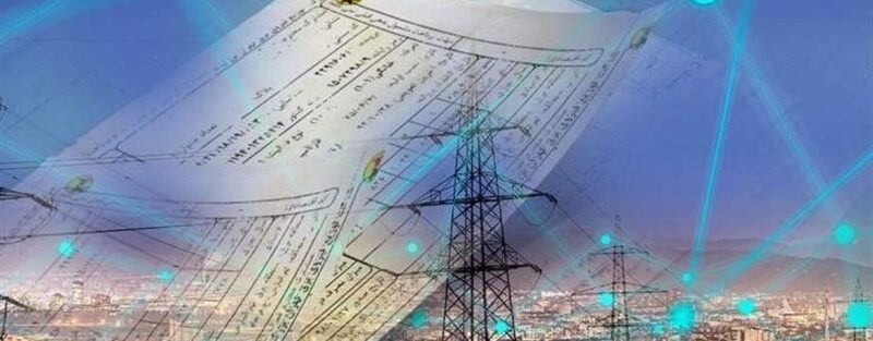قبوض مشترکین برق صنعتی در 6 ماه اول سال، اصلاح می‌شود