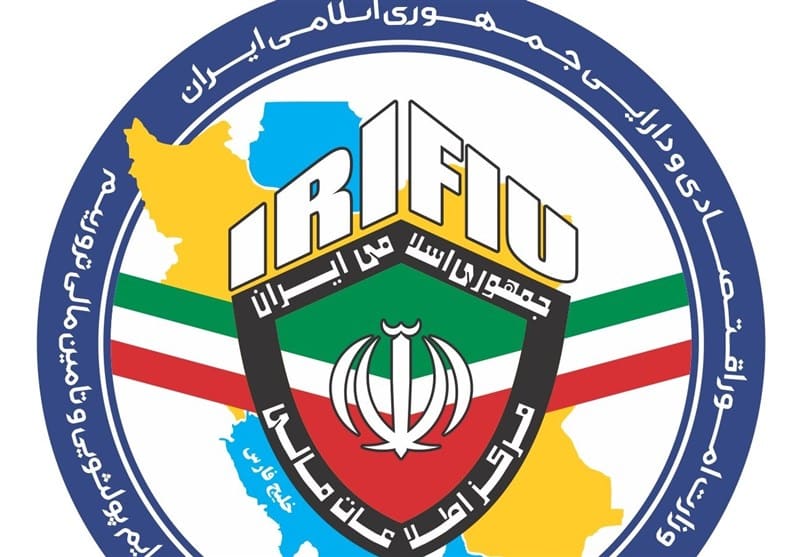 تشکیل پرونده فرار مالیاتی 20 ساله با گردش مالی 2 همت