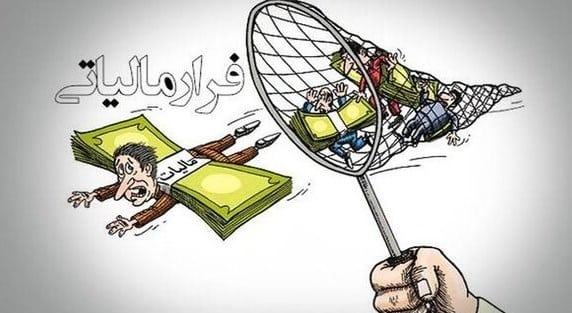 مانور متقلبانه اینفلوئنسرها با مالیات 3درصدی موبایل