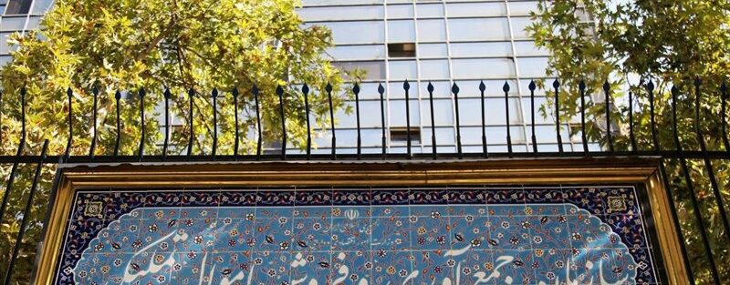 بلاتکلیفی خسارت 300 میلیاردی آتش سوزی انبار تملیکی در بیمه