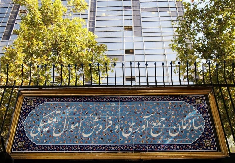 بلاتکلیفی خسارت 300 میلیاردی آتش سوزی انبار تملیکی در بیمه