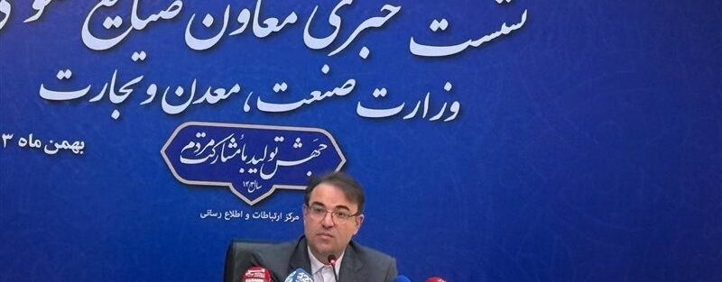 اختصاص اعتبار جدید ارزی 6 میلیارد دلاری برای صنایع