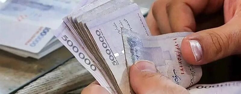 شفاف سازی سازمان امور مالیاتی کشور در خصوص میزان معافیت