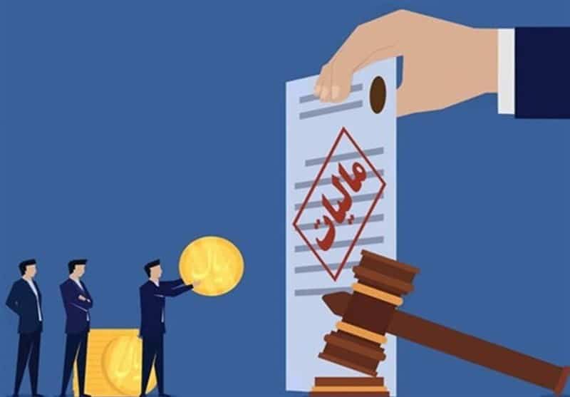 حسابرسی سیستمی بستری برای افزایش پیشبینیپذیری اقتصاد