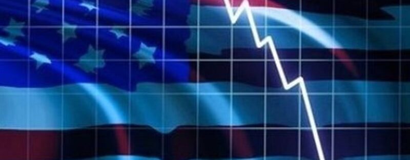 کسری بودجه آمریکا به 1.3 تریلیون دلار رسید