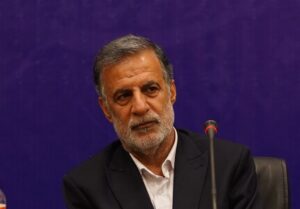 امور مالیاتی استان بوشهر (آدرس، اطلاعات تماس و اخبار مالیاتی)