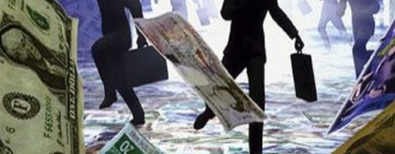 تقویت حسابرسی سیستمی به ضرر اقتصاد زیرزمینی است