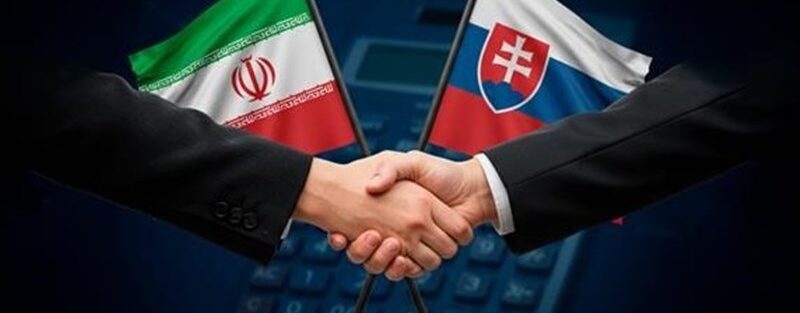 امضای سند اجتناب اخذ مالیات مضاعف بین ایران و اسلواکی