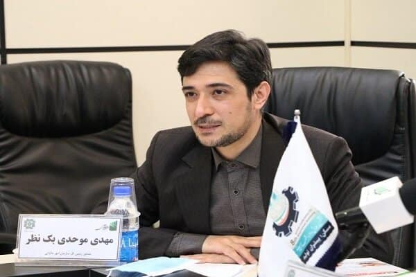 نقش بانک مرکزی در اجرای قانون مالیات بر فعالیت سوداگرانی پر رنگ است