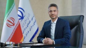 امور مالیاتی استان خراسان جنوبی (آدرس، اطلاعات تماس و اخبار مالیاتی)