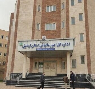 ۹۸ درصد از درآمد استان اردبیل از محل مالیات تامین شد