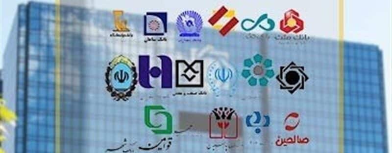 ایرانی ها چقدر سپرده بانکی دارند؟