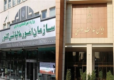 تشریح مالیات شخص ورشکسته و اعمال جریمه مالیاتی