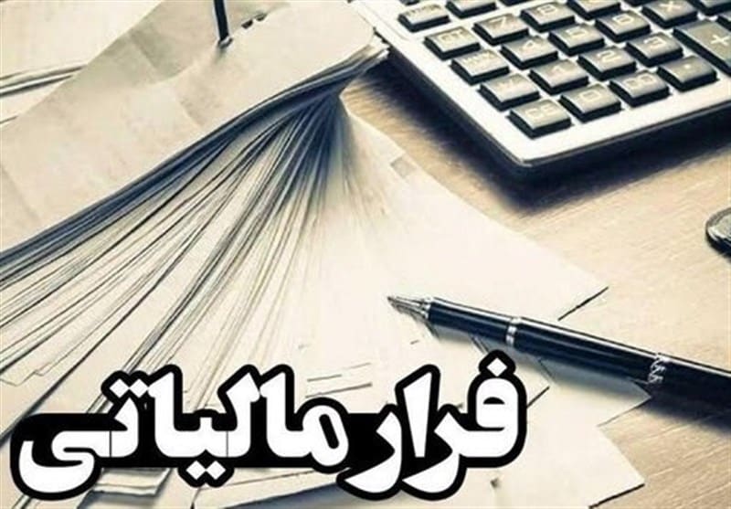 کشف 2 همت کتمان درامد از سوی 10 شرکت حوزه ترانزیت