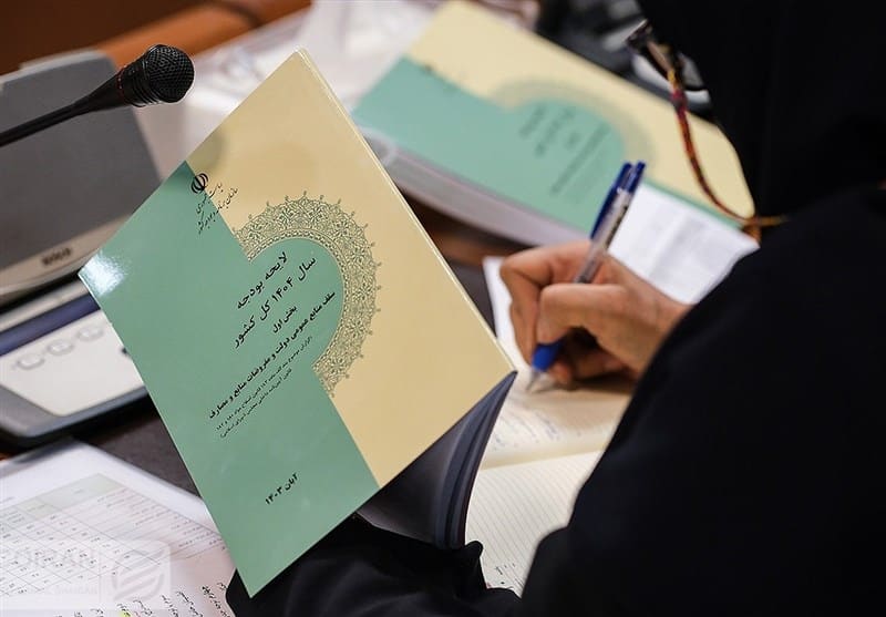 بودجه 1404 از اهداف برنامه هفتم فاصله گرفت؟